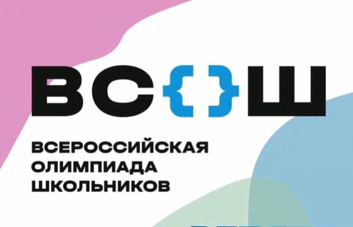 Уважаемые обучающиеся и родители!