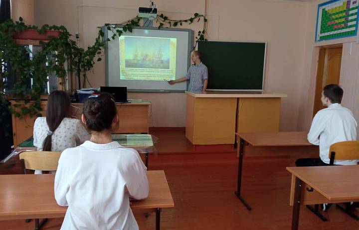 УРОК МУЖЕСТВА 