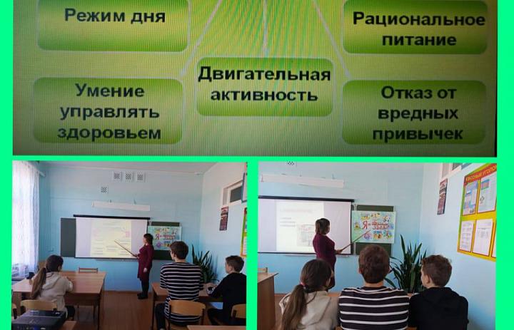 КЛАССНЫЙ ЧАС 