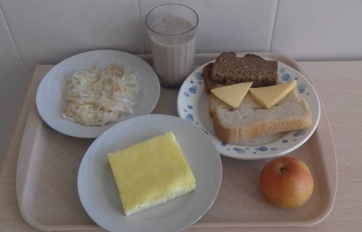Меню на 19 мая